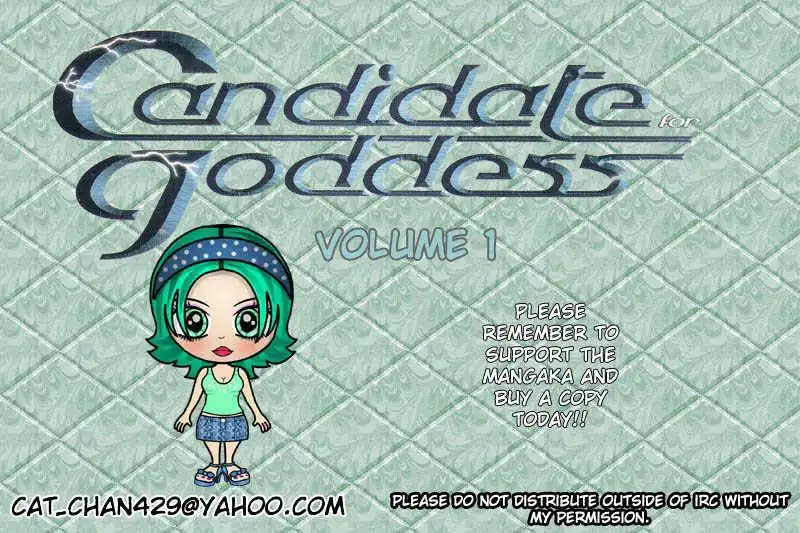 Candidate for Goddess Chapter 0 81